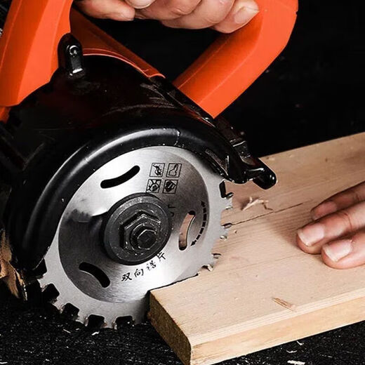 Chengzhou woodworking saw blade 4-inch carbide angle grinder hand grinder wood double-sided cutting blade sharp and wear-resistant bidirectional saw blade reversible 1 piece