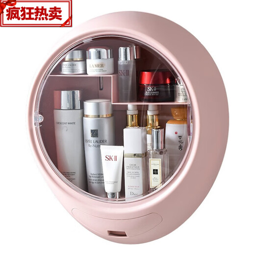 Fantasy cosmetics storage box wall-mounted punch-free dustproof makeup box home bathroom wall-mounted bathroom shelf blue