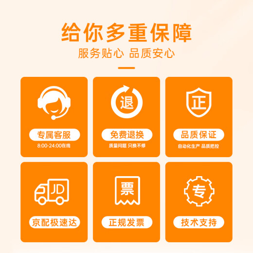 格之格47墨盒 适用惠普4825墨盒 hp47 4826 4828 4829 4877 4978 4800打印机墨盒 惠普47墨盒黑色 可加墨