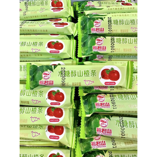 Tianjin Fujunshan Xylitol Hawthorn Strips Fruit Peel Bulk Sour and Sweet Hawthorn Cake Old Nostalgic Snacks Mutang Chun Hawthorn Strips 1Jin Jin is equal to 0.5kg