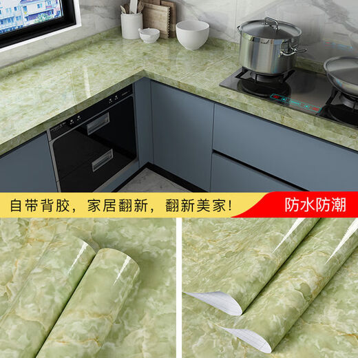 ZHIO kitchen stickers waterproof and oil-proof thickened marble cabinet renovation self-adhesive wallpaper stove high temperature resistant countertop refreshing stone white 60 cm wide * 5 meters long