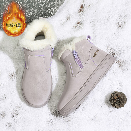 SNOOPY Snoopy children's shoes children's cotton shoes winter velvet thickened cotton boots boys and girls warm short boots 0251 purple 35