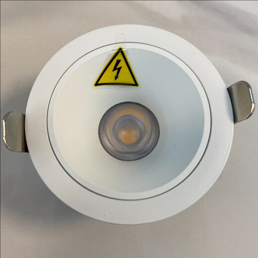 筒灯嵌入式LED天花灯9W客厅卧室过道走道无主灯小山丘灯HG9435D HG74357D/7W/黑杯/4000K