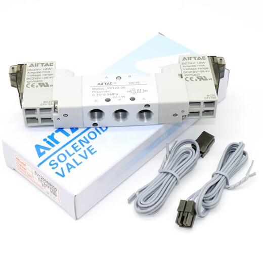 Yadeke; Airtac Yadeke Airtac Airtac Airtac Dual Coil Solenoid Ventil 5v120/5v220 5v12006b050/DC24V0,5m Blei