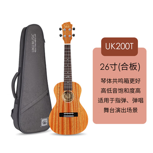 UKU MEOWIE MEOWIEU XIAOGUAI UKELELE SEVIENTER GUITA PEQUEÑA GUITA GIRA UKLILI VANCOUVER Niños de 26 pulgadas Reino.