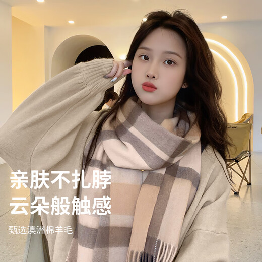 
MITHAOL KUSC100% Australian wool scarf for women 2025 autumn and winter new scarf birthday Valentine's Day gift for girlfriend and wife Camel gauze [high-end gift box] All size