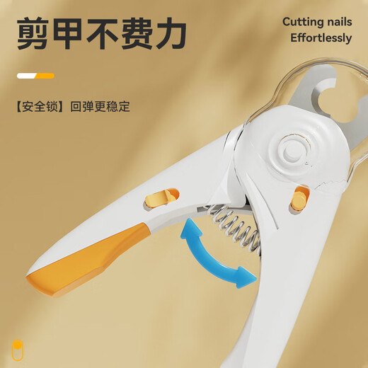 Huayuan Pet Tools (hoopet) pet cat nail scissors, special lighted nail clippers for rabbit claws, scissors for novices, nail clippers, cat claws, special round hole scissors for cats - white and green