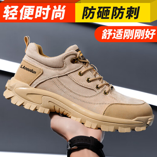 Blue Owl Shield Labour Protection Schuhe Herren bequemer Kleidung-resistenter Stahlbox Anti-Smash Anti-Puncture Isoliert sommerliche Sicherheitschuhe Schutzschuhe Schuhschuhe [bequem und anti-hergestellt] Gummi-Sohle 40 40