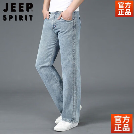 JEEP SPIRIT美国正品春秋大码牛仔裤男士宽脚口直筒阔腿长裤大脚粗腿潮流春夏 688浅色 35 腰围2尺8