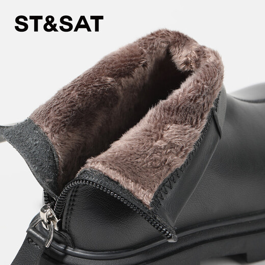 Saturday Children's Shoes Girls Leather Boots Autumn and Winter New Simple Versatile Girls Chelsea Boots Plus Velvet Black 36