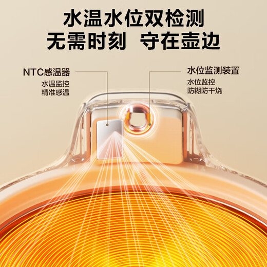 SUPOR all-glass health pot tea kettle 1L mini health cup tea pot floral teapot thermostatic pot maternal and infant grade thermal insulation kettle 316L stainless steel filter 1L