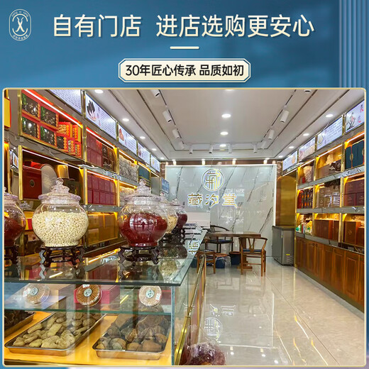 Zangxitang Cordyceps sinensis, dried and broken grass at high altitude, sent to the elders, affordable and tonic nutritional supplements, 10 grams [high cost-effectiveness]