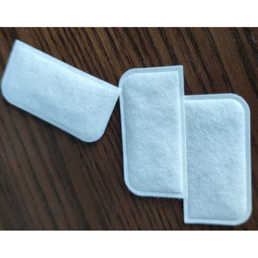 Yuwell (yuwell) adapted to Yuyue respirator filter cotton YH420/450/820/825/720 respirator membrane air filter 10 pieces