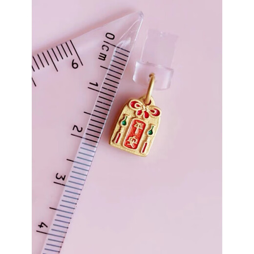Ye Yu is suitable for Yushou Ping An mobile phone dust plug headphone jack typec pendant Ping An Apple Hua single access Ping An (charging plug) Android ladder interface (charging points front and back)