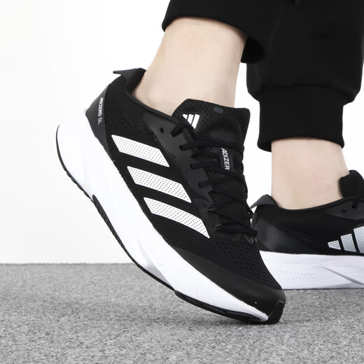 ADIDAS Shoes Women's Jogging Shoes New Adizero SL Sports Cross-Country Entrenamiento a través del país.