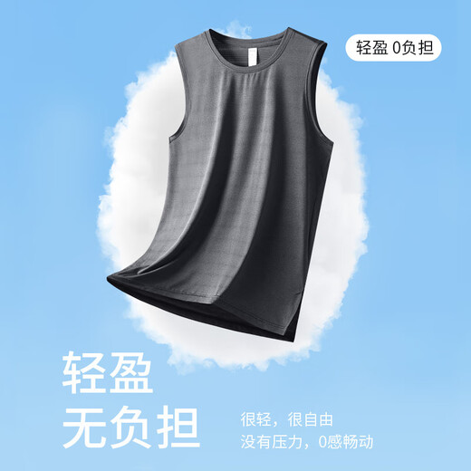 艾伦伯顿（Alen Botun）运动背心男夏季冰丝无袖t恤速干衣宽松篮球上衣坎肩健身跑步背心 灰色【冰丝 宽松 速干】 XL【145-160斤】