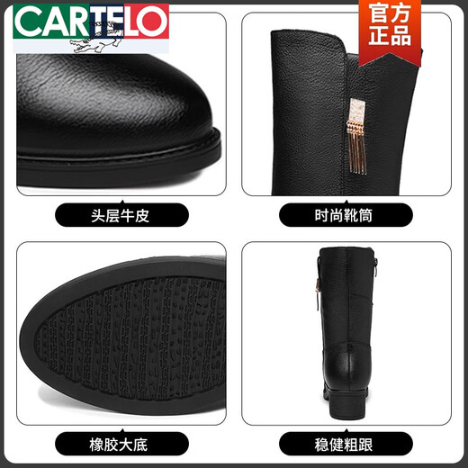 Cartelo-echte Lederschuhe Mutter mittelgroße Stiefel Damen Lederstiefel Kurzstiefel Frühlings- und Herbststiefel 2025 neue Single-Stiefel Frauen Lederschuhe Frauenschuhe GQ 9717 Brown (plus Fleece) 38