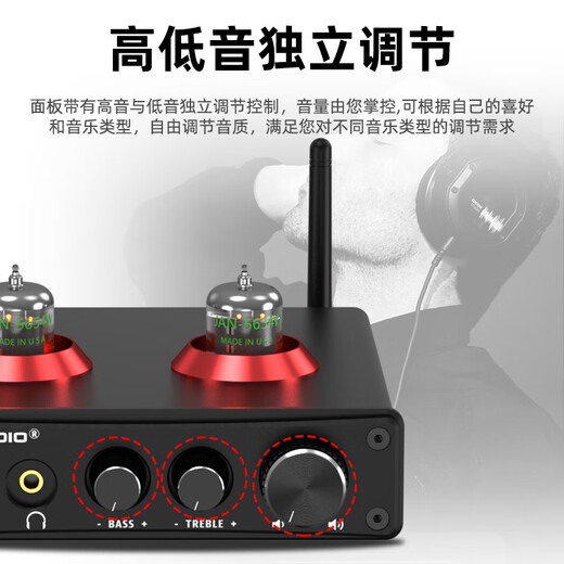 SUCA AUDIO T5C tube audiophile amplifier Bluetooth decoding USB headphone amp DAC lossless amplifier hifi tube preamp black with American 5654W tube
