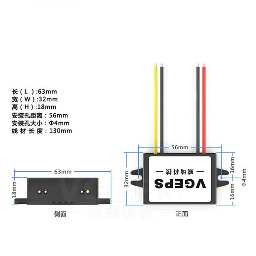 24V to 12V DC power converter 24V to 12V power supply buck 24V to 12V automotive voltage regulator 24V to 12V 2A medium plastic