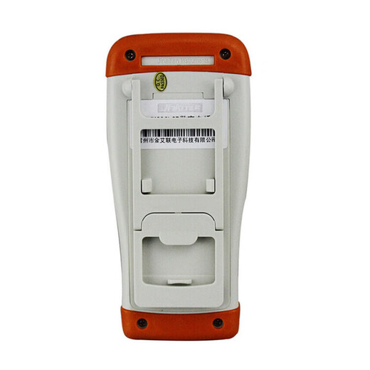 Jinko Handheld Bridge JK824 Digital Bridge LCR-Messgerät JK825 Kondensator-Induktanzmesser JK826 Jinke JK826 (Genauigkeit 0,2 Frequenz 100 kHz 0,0001-99,99m