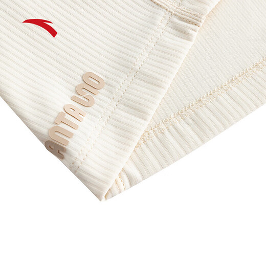 ANTA Ice Skin Antibacterial Sports Vest Women's Summer New Soft Breathable Pilates Yoga BRA Wearable Underwear Fish Belly White-1 L (Female 170)