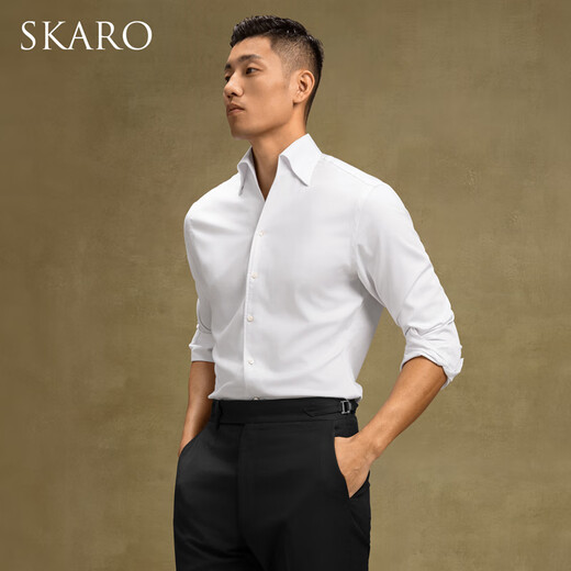 SKARO【雷总同款 免烫无痕】一片领衬衫男士商务休闲长袖白色衬衣 白色SKE1193（一片领）_雷军同款 42