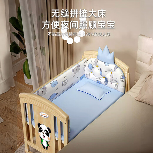 ULOP (ULOP) Krippe Massivholz lackfrei bewegbares Spleißbaby-Bett Multifunktional Windel Tisch Neue Krippe [gegebenes 5-teiliges Set + Moskitonetz + Brown Pad]