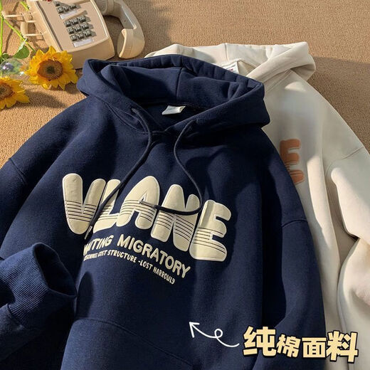 Su Yu 100% pure cotton heavy fabric sweatshirt double layer hooded sweatshirt for men lazy style plus velvet thickening drape thickening pure cotton 41-24-navy blue-plus velvet L