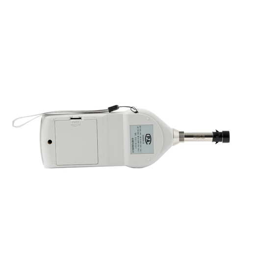 AIBODUO High-Precision Decibel-Geräuschkalibrierungsschallpegel-Dezibel-Detektor AWA6228+: Konfiguration 1