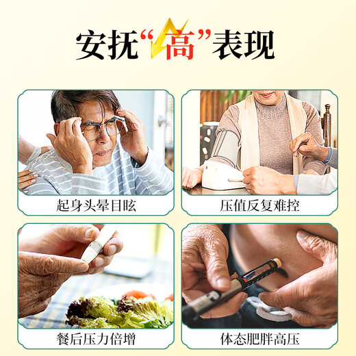 老谷头袋装玉米须青钱柳桑叶养生茶菊苣根牛蒡根柴葛根灵芝黄芪泡水泡茶 【赠冰糖】2盒装玉米须青钱柳桑叶茶