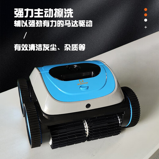 Conivot Wireless Pool Sewage Suction Machine Fully Automatic Intelligent Remote Control 3.5h Battery Life Pool Bottom Cleaning Robot Underwater Vacuum Cleaner S2 Wireless Sewage Suction Machine (3.5 Hours Battery Life)