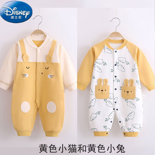迪士尼（Disney）2022婴儿衣服春秋装连体衣男宝宝女初秋季无骨纯棉新生儿长袖套装 蓝色小兔11153 52cm 73(4-6个月)