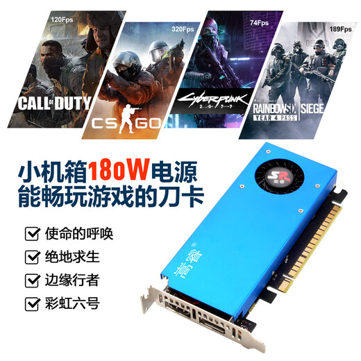 Songrui Dao Card DP + HDMI Interface GTX1650 / 1060 / 1050TI / GT1030 / RX550 Semi-Height Graphics Card Server Industrial Control Ops mini hôte Small Chassis Single Slot Office GTX1650 4G GAMING KIBL DP + HDMI