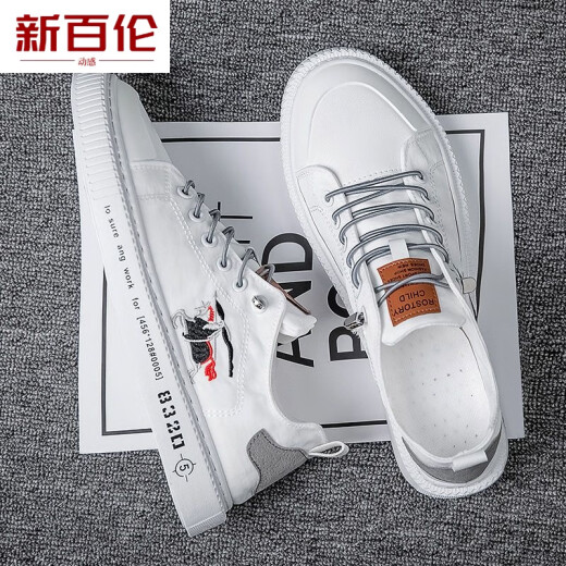 
New Balance Dynamic 2025 Summer New Men's Shoes Canvas Shoes Deodorant Breathable Work Shoes Old Beijing Cloth Shoes Men's Sports and Casual Board Shoes Black and White 6636 41