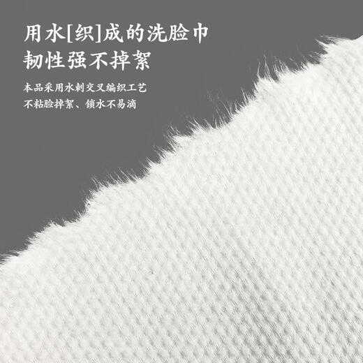 Jieshuyan 600g large roll disposable facial cleansing towel, wet and dry cotton thickened pearl pattern facial cleansing towel, Guochao 600gX2 free storage bag (single 20X25cm