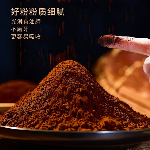 蓝景坊破壁灵芝孢子粉灵芝粉 增强免疫力保健食品 东北长白山特产 礼盒装120g（2g*30袋*2小盒）