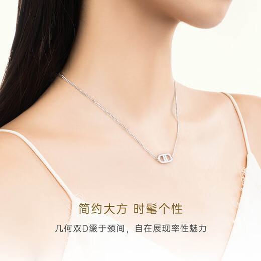 CRD Ke Laidi spot sparkling pt950 platinum double D Cuban pendant platinum pig nose birthday gift 11.15g