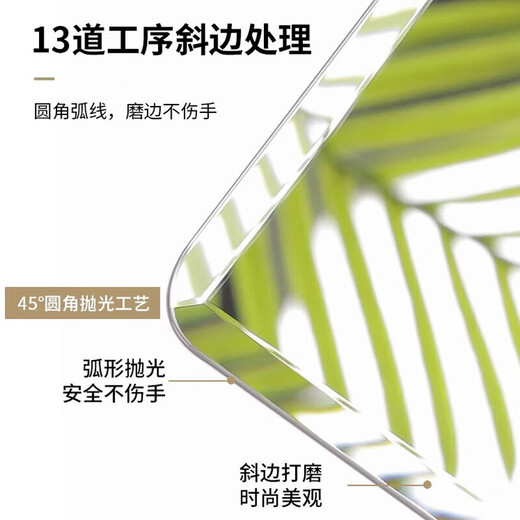 千禧华府全身镜穿衣镜子贴柜门贴墙自粘家用宿舍隐形贴片高清试衣镜30*120