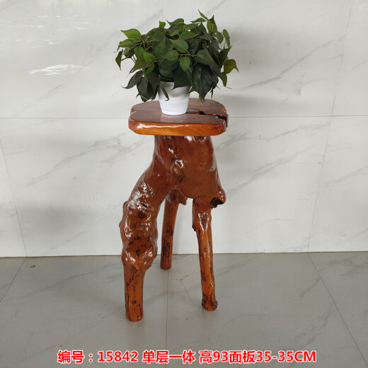 盛宇官方直销实木根雕花架子天然树根摆件整体多层盆景鱼缸底座原 宝蓝色 12083三层一体