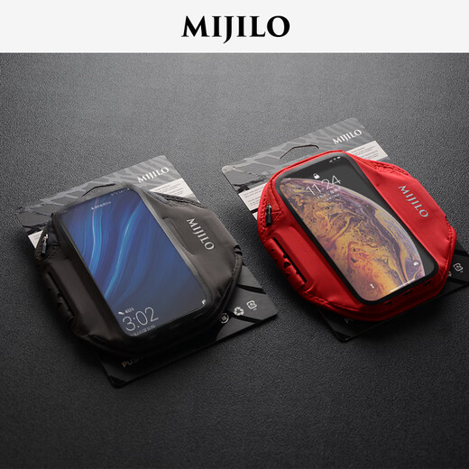 MIJILO touch screen running phone arm bag sports arm bag unisex fitness phone bag wrist bag dark gray