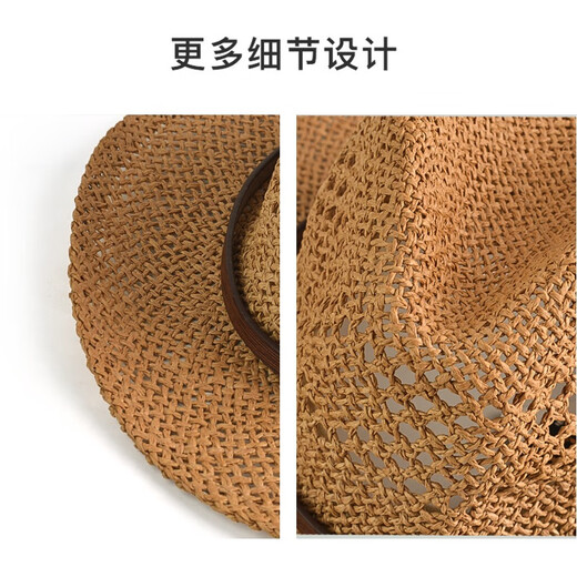 SOMUBAY帽子男夏季男士草帽防晒遮阳帽巴拿马礼帽凉帽爵士绅士帽太阳帽 卡其 常规码(头围58CM左右)