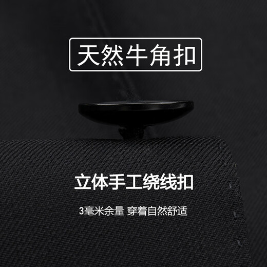 Ming Dianxing Half Linen Lined 100% Wool Suit Suit Men's Suit Suit Men's Business Formal Wedding Groom Light Luxury Black Suit+Trousers 175B Recommended 131-145Jin Jin is equal to 0.5 kg