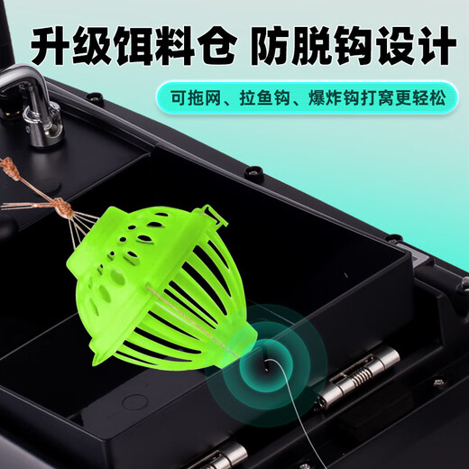 即创批发遥控船GPS定速打窝船一键返航定点打窝500米钓鱼送饵送钩 单手遥控器 请联系客服看是否兼容