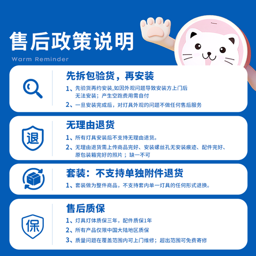 Panasonic Desk Lamp Eye Protection Learning National AA Level Light Guide Plate Full Spectrum Intelligent Eye Protection Lamp for Home Children and Students Bedroom