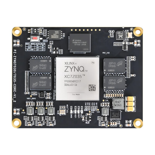 璞致FPGA核心板 xilinx ZYNQ7000 AI智能 XC7Z030 XC7Z035 散热片套餐 PZ7035-SOM-676