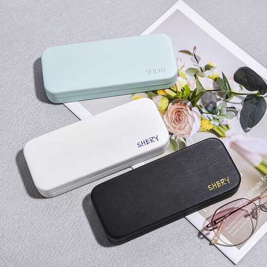 SMVP tragbare Brille Box High-End-Tragbare und Anti-Druck-Frauen-Leichtgewichte für Männer für Männer.