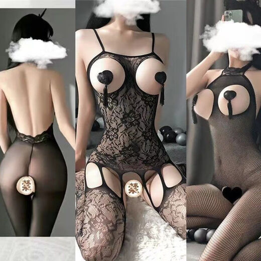 采乐性感极度诱惑夫妻开档免脱黑丝袜连体衣白丝吊带渔网袜子 1套：7027款(不含乳贴) 均码(80-140斤)独立精包装