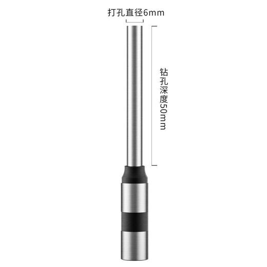 Deli Deli (Deli) 3839 hollow drill binding machine drill knife 6.0*50mm suitable for 3880/33686/14601 Deli 3880* special drill knife for financial binding machine