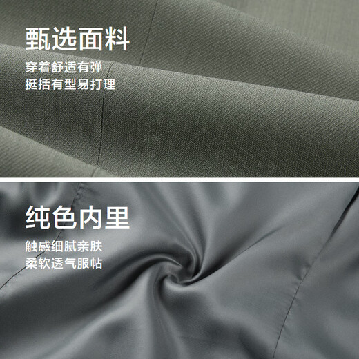 HLA Hailan House suit men's spring and autumn light business fashion series commuter jacket men