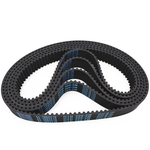 
Synchronous belt HTD690-5M 695-5M 700-5M 710-5M transmission belt JIE BAO belt Jaguar HTD695-5M 15mm